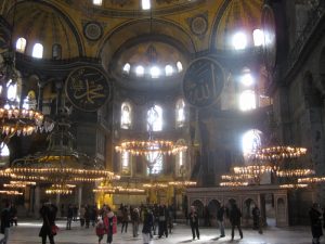 Im Inneren der Hagia Sophia